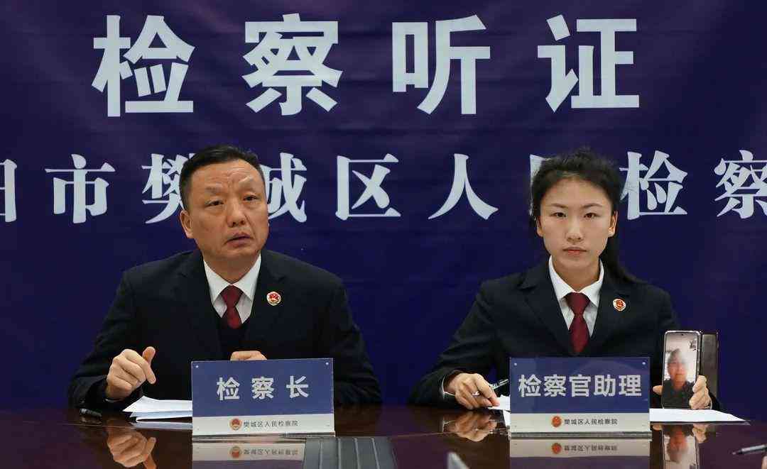 肋骨皮质断裂：如何判定其损伤程度及法律定性为轻伤或重伤