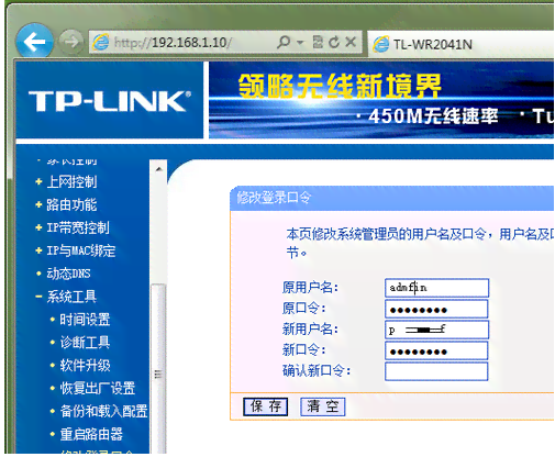 nn秘塔写作猫收费吗：官网与降重效果及用户体验评测