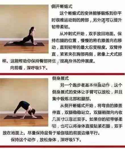 肌肉拉伤怎样认定工伤几级及赔偿标准与处理流程