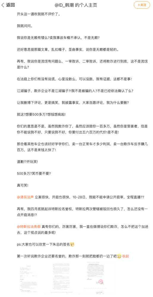 肌肉拉伤工伤认定及赔偿标准详解：涵工伤申请、鉴定流程与待遇权益