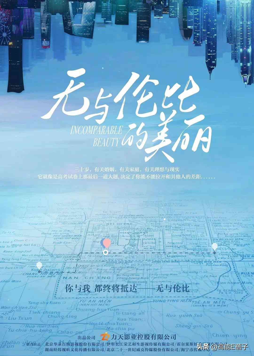 肌肉萎缩工伤认定与鉴定级别详解：工伤申请、评定流程及权益保障指南