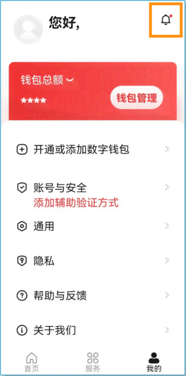 全面协助男友完成作业：涵各科目指导与高效学策略