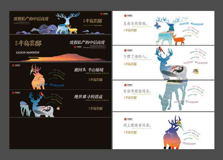 AI如何在文案中实现元素的完美排版与整齐排列：全面攻略与实用技巧