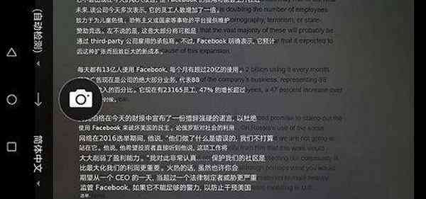 全面收录：AI生成旗袍摄影文案与创意描述指南