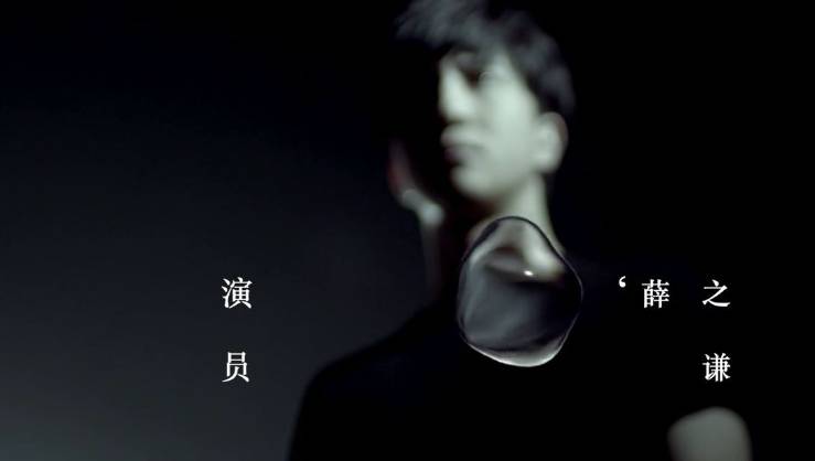 之谦经典文案集锦：情感独白与心灵触动