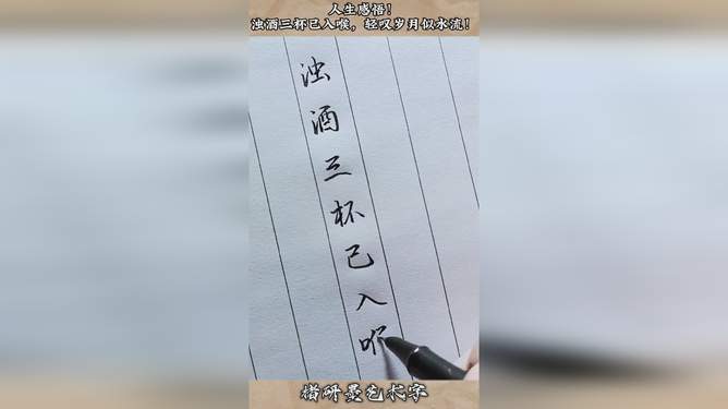 之谦经典文案短句合集：情感语录、人生感悟一站式搜索指南