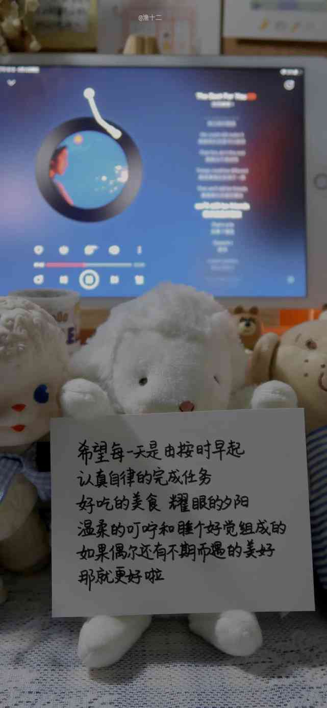之谦经典文案短句合集：情感语录、人生感悟一站式搜索指南