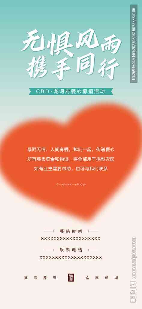 之谦经典文案短句合集：情感语录、人生感悟一站式搜索指南