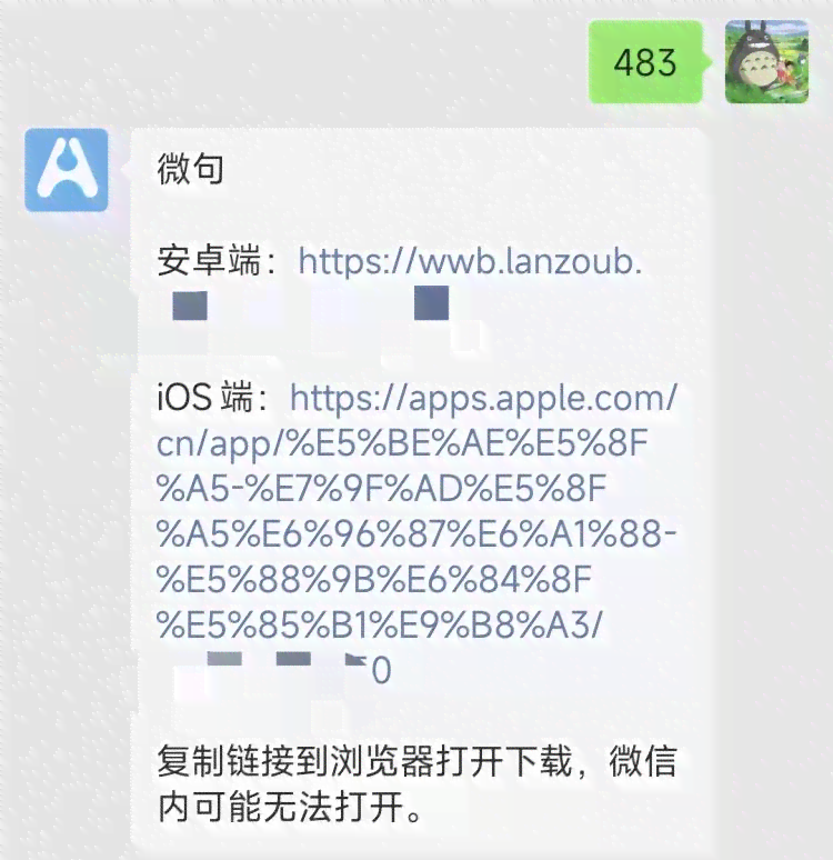 之谦经典文案短句合集：情感语录、人生感悟一站式搜索指南