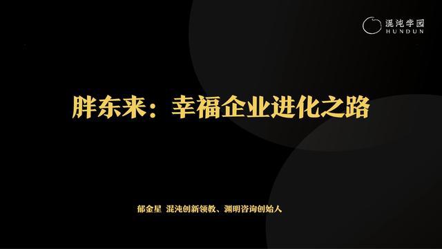 之谦的文案ai