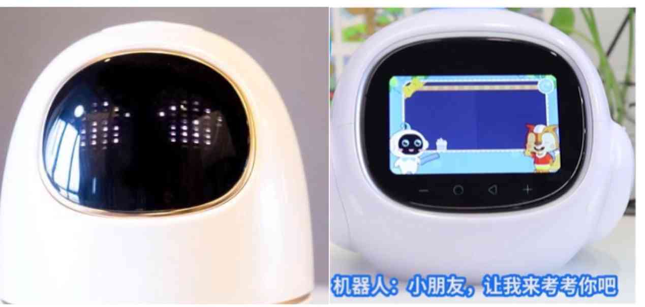 妙笔智能写作平台：官网介绍、使用评测、及智能机器人功能一览