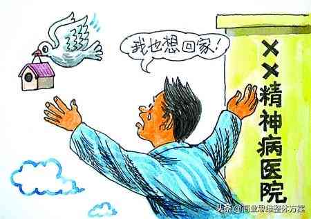 肌腱炎能认定工伤吗：工伤认定标准及赔偿金额解析
