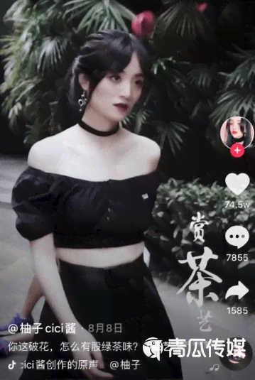 艺术创作者是什么身份及身份类型