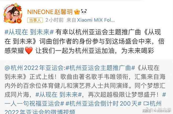 艺术创作者是什么身份及身份类型