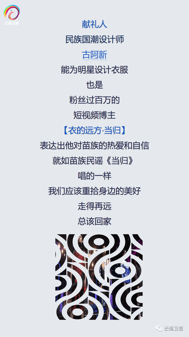 探究艺术创作者的定义、角色与创作过程：全面解析艺术创作者的身份与影响