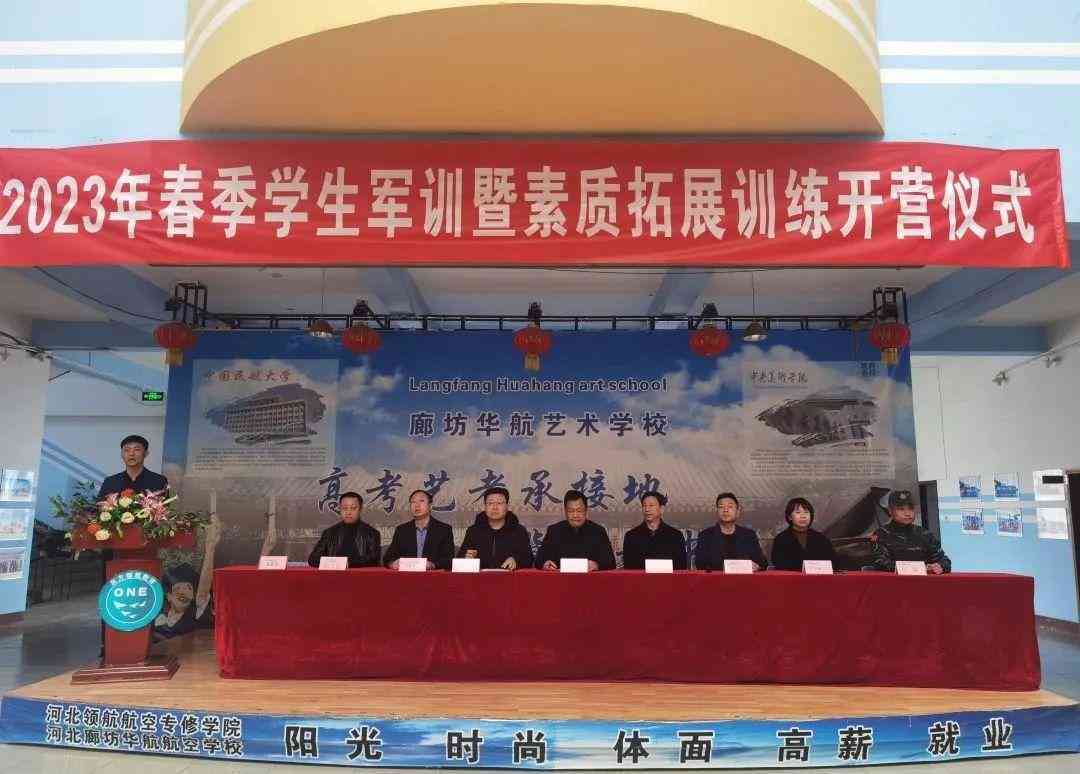 艺术创作者应具备哪些素质：能力、要求、特点概述