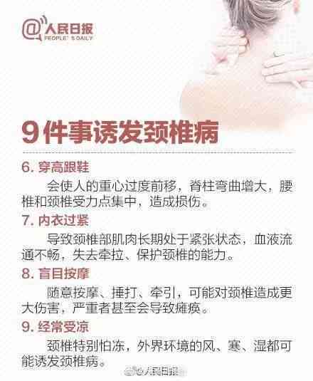 肛瘘可以认定工伤吗怎么赔偿：赔偿金额是多少及具体流程