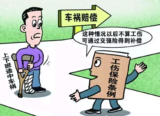 肛瘘可以认定工伤嘛赔偿多少及具体金额解析
