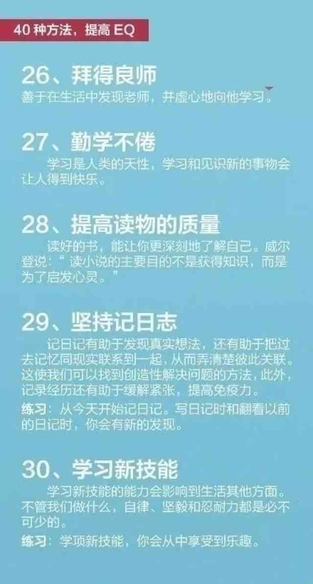 如何巧妙回应文案而已：全面解析应对常见质疑与提升文案技巧