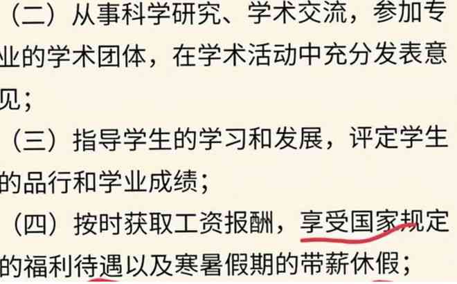 别人说好文案该怎么搞笑回复：不同情境下的幽默回应方法