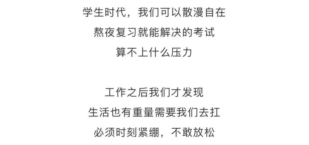 别人说好文案该怎么搞笑回复：不同情境下的幽默回应方法