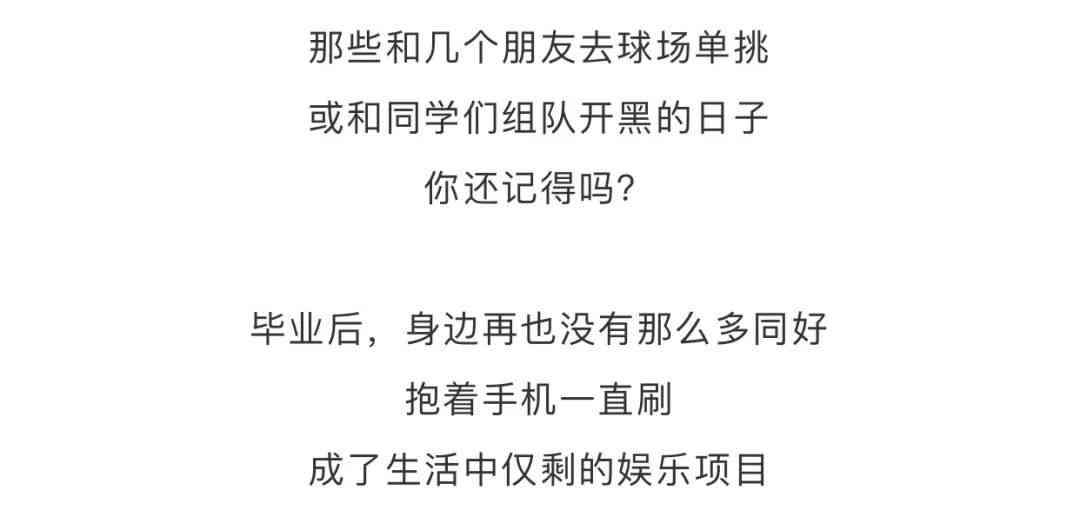 别人说好文案该怎么搞笑回复：不同情境下的幽默回应方法
