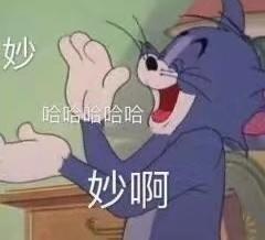 别人说好文案该怎么搞笑回复：不同情境下的幽默回应方法