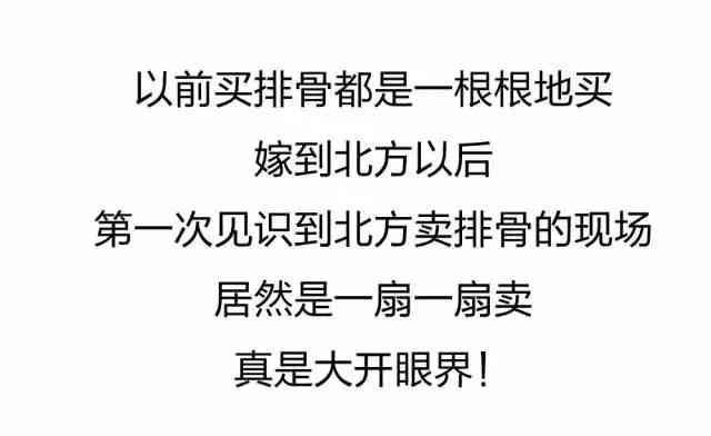 别人说好文案该怎么搞笑回复：不同情境下的幽默回应方法
