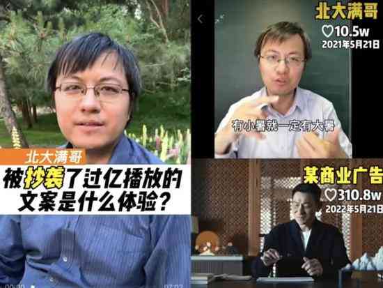 遭遇文案抄袭？全方位应对策略与     指南