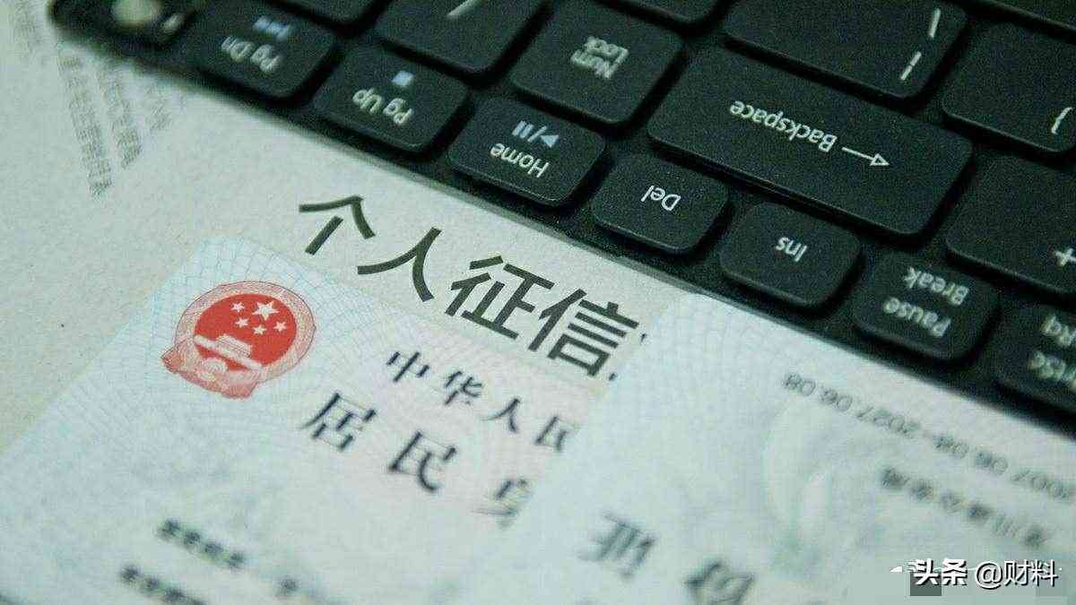 金融信用评估利器：央行及移动通信查询API接口服务
