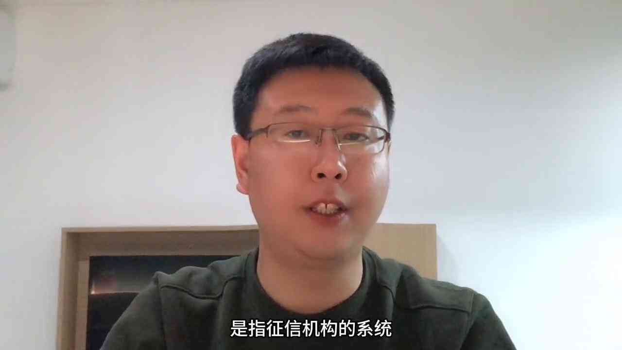 金融信用评估利器：央行及移动通信查询API接口服务