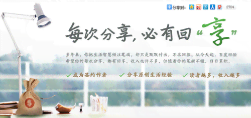 AI辅助创作：如何撰写吸引眼球的书推荐文案及全面解决相关写作难题