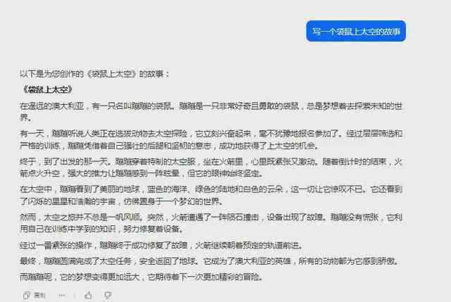 AI绘画与分镜头脚本模板制作攻略：全面掌握从构思到执行的完整流程