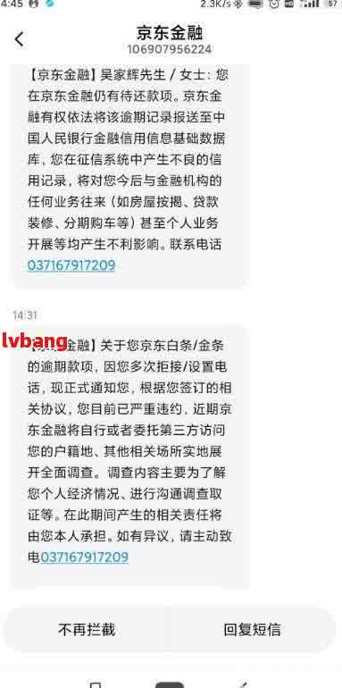 樱花AI文案生成器无法使用？全面解析故障原因与解决方法