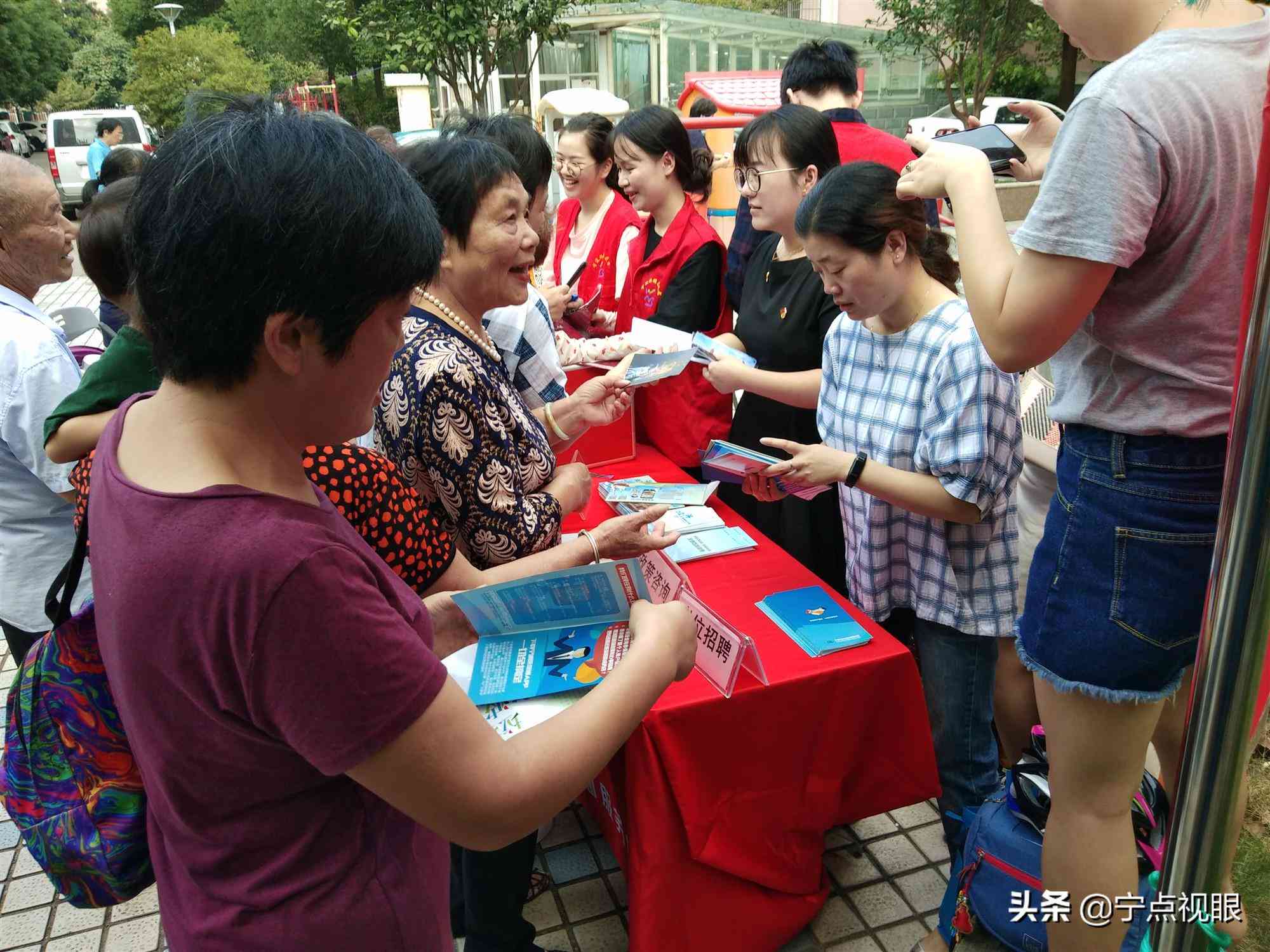 樱花ai生成文案怎么用及文字生成转换器使用指南