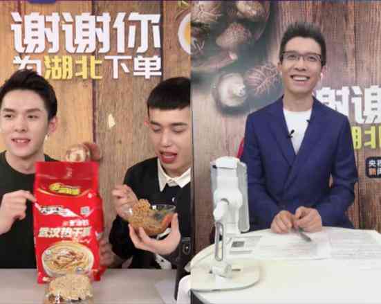 樱花ai生成文案怎么用及文字生成转换器使用指南