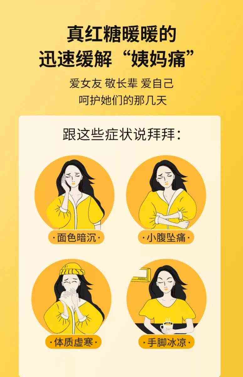 全球各地相似我的文案大揭秘：探寻同质化内容背后的秘密与挑战