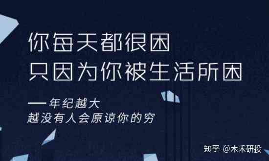 全球各地相似我的文案大揭秘：探寻同质化内容背后的秘密与挑战