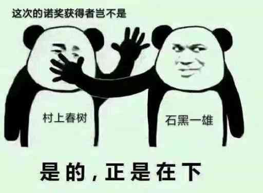 发疯文学语录汇总：经典语录长句、文案大全及出处表情包     
