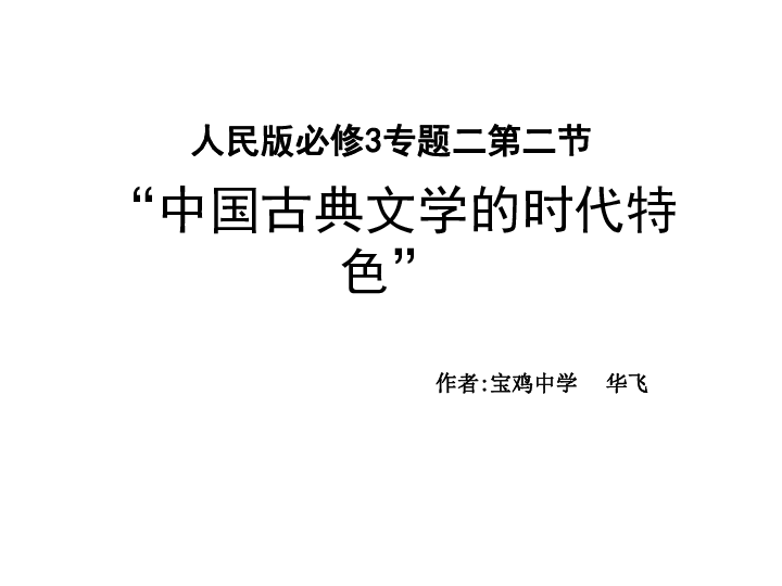 发疯文学语录长句：经典汇总与文案大全