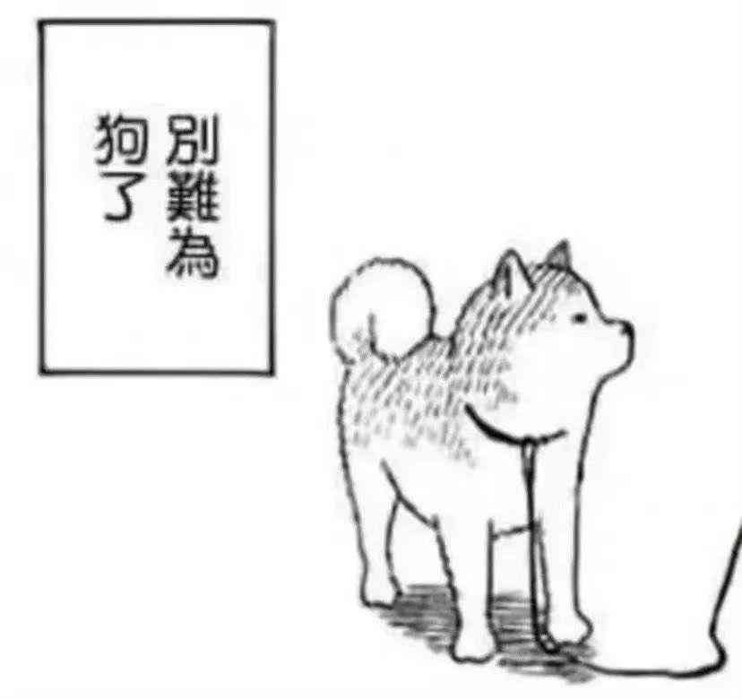 发疯文学ai文案怎么写