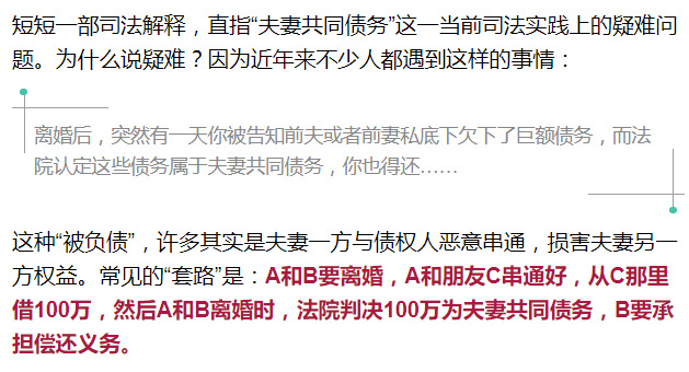 肝炎能否被认定为工伤：工伤认定标准与肝炎关联性疾病详解