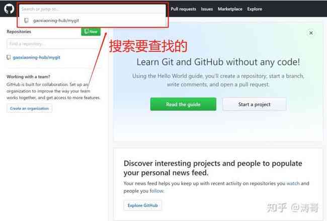 AI文案生成器GitHub开源项目：功能介绍、使用教程与实践指南