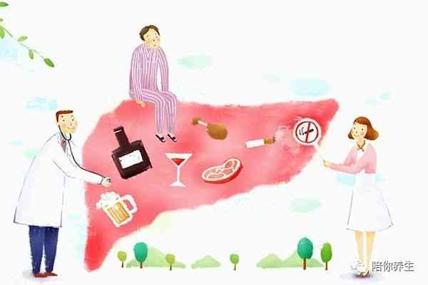 肝炎能工作吗：女性及患者能否正常工作、参与劳动？
