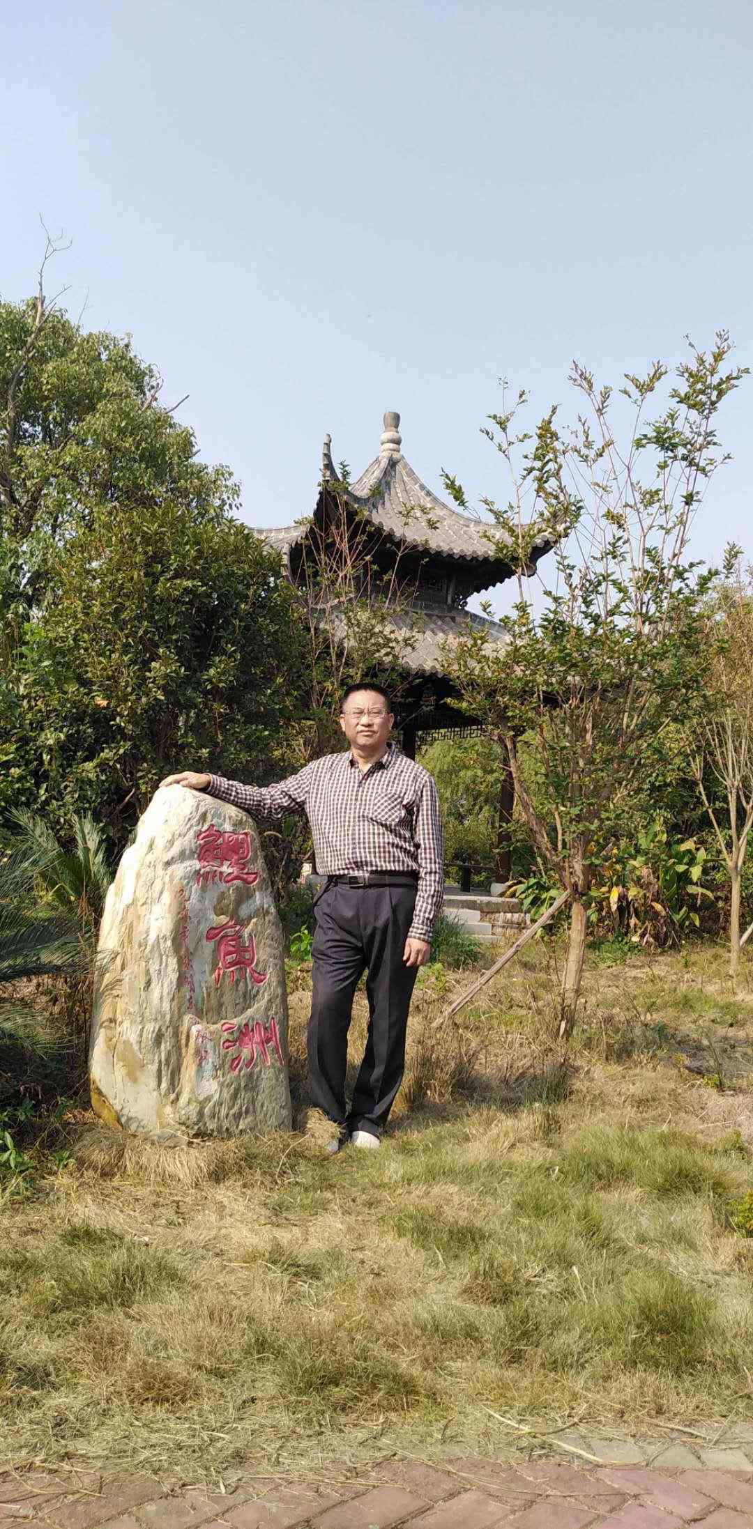 '智能小布AI：全能创作助手'