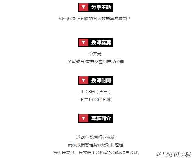 icy小布：全方位攻略与常见问题解答，深度解析热门话题