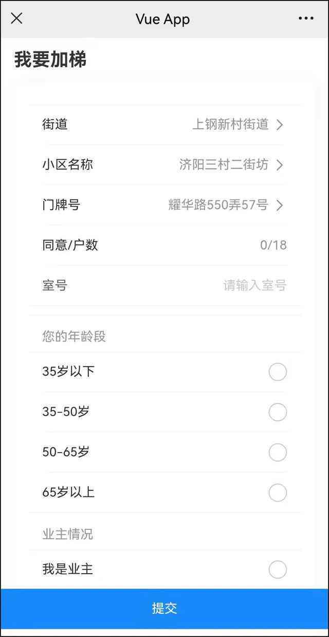 icy小布：全方位攻略与常见问题解答，深度解析热门话题