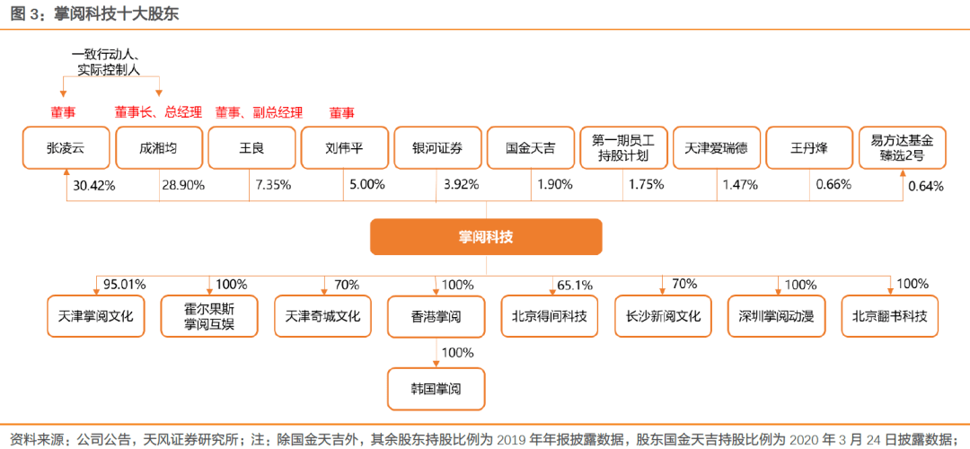 icy小布：全方位攻略与常见问题解答，深度解析热门话题