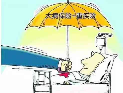 '乙肝感染能否界定为职业性疾病：工伤认定的探讨'