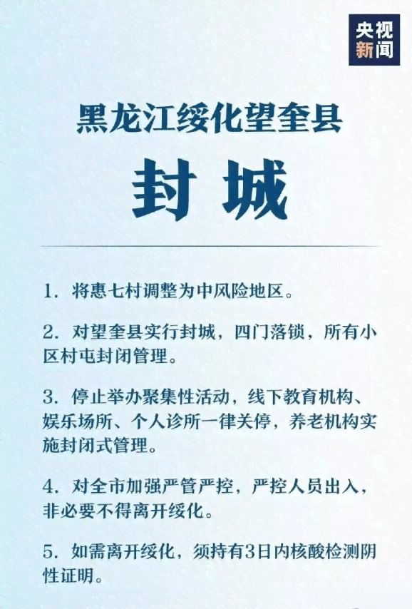 '乙肝感染能否界定为职业性疾病：工伤认定的探讨'